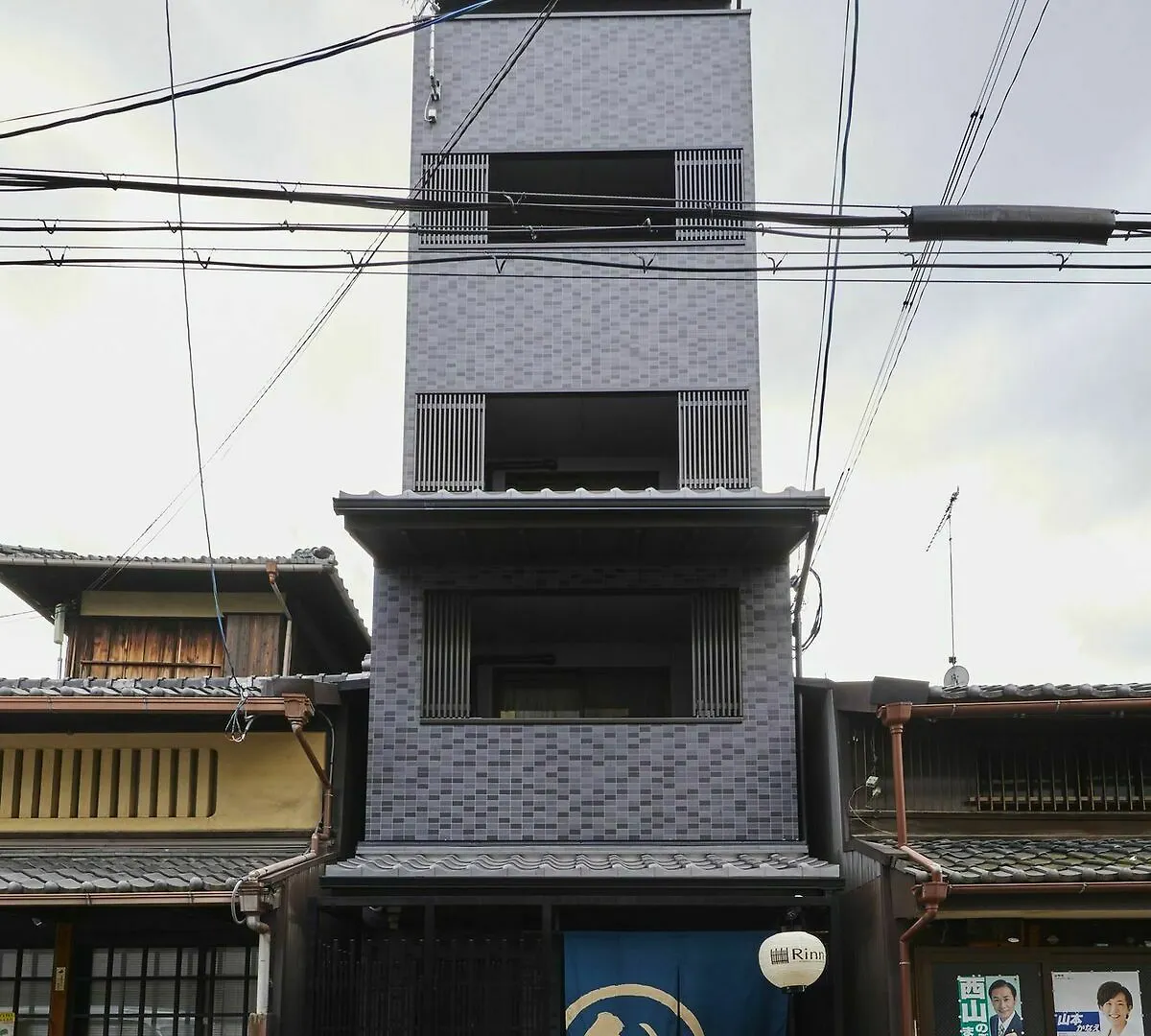 Rinn Gojo Tenjinmae Kyoto Daire